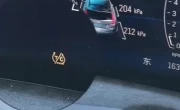 汽车仪表tc黄灯是什么_凯迪拉克tc故障灯详解