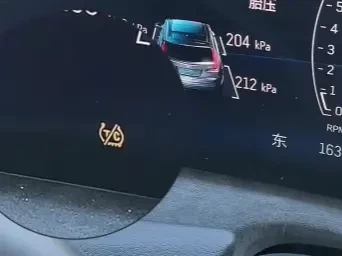 汽车仪表tc黄灯是什么_凯迪拉克tc故障灯详解