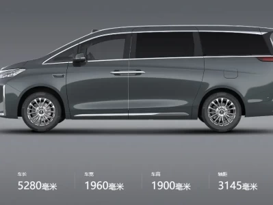 务实与豪华的终极对决：2026款魏牌高山与岚图梦想家，谁才是家庭MPV的“最优解”？