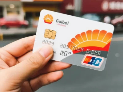 加油折扣卡是真的吗_揭秘加油卡优惠的真相与可信度