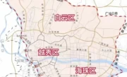 广州限行凌晨免罚_每月免罚机会究竟如何规定