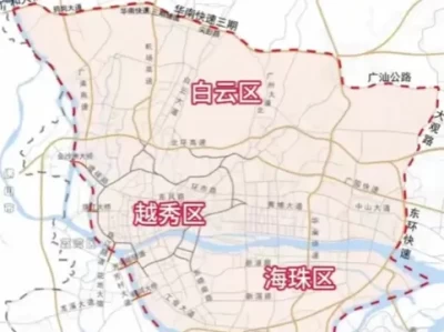 广州限行凌晨免罚_每月免罚机会究竟如何规定