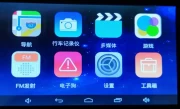 E路航电子狗哪款好_2025年高性价比型号选购指南