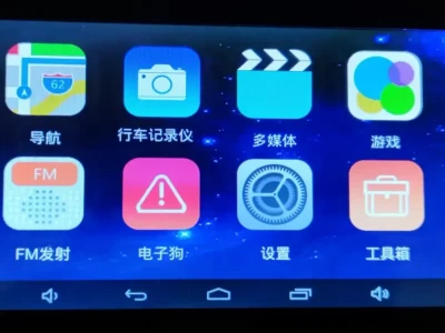 E路航电子狗哪款好_2025年高性价比型号选购指南