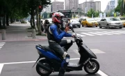 rsz鬼火(雅马哈 RSZ 系列燃油踏板摩托车)