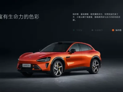 为什么没人敢买“熔岩橙”？雷军吐槽背后，是藏不住的汽车消费潜规则