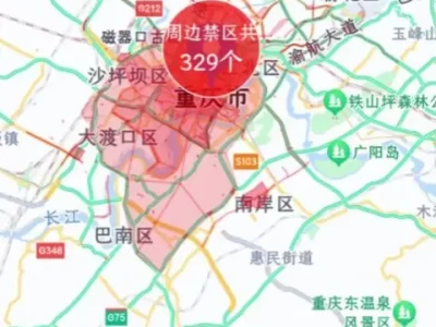 重庆蓝牌小货车限行图_最新重庆市货车限行区域图解