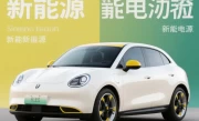 汽车不报废的后果_长期不报废车辆会带来哪些问题