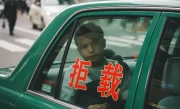 出租车拒载投诉电话_遇到拒载这样做维护权益最有效