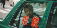 出租车拒载投诉电话_遇到拒载这样做维护权益最有效