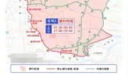 广州限行区域_今日最新限行范围查询指南