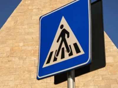 人行道标志什么样(图解)