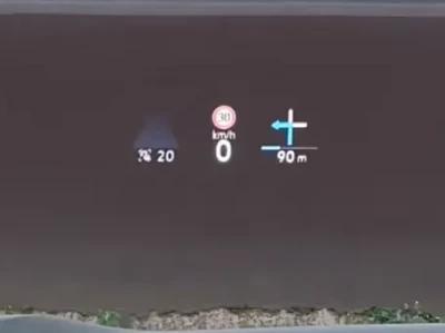 探岳l2025款hud抬头显示功能解析