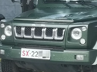 SX是什么车牌_SX车牌归属地及含义解析