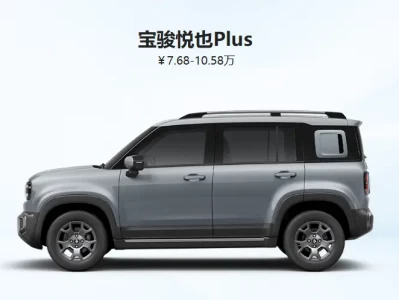 2025年宝骏汽车最新报价详解：热门车型价格一览及实用购车建议