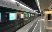 武汉地铁_最新轨道交通规划进展全解析