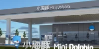 海豚加油站怎么样_车主实测体验分享