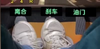 手动挡换挡技巧_自动挡驾驶的正确换挡方法大揭秘