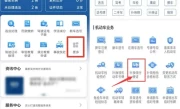 行驶证丢失补办_2025最新补办流程及注意事项