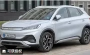 比亚迪Atto 3电动车_进军印度私人汽车市场新战略