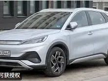 比亚迪Atto 3电动车_进军印度私人汽车市场新战略