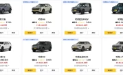 长城SUV车型系列_热门车型特点与选购全解析
