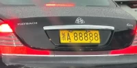 车牌号怎么选_这些选号技巧让你轻松拿到靓号