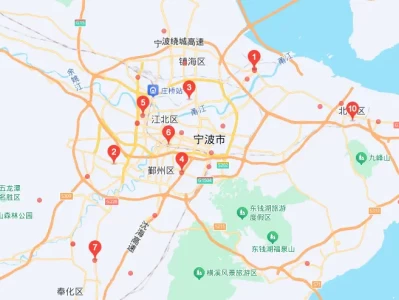 宁波交通违章处理_宁波违章处理点及完整流程指南