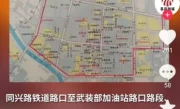 易县限号区域图_2025最新限行范围及时间详解