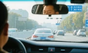 重庆违反车辆限行的处罚_2025最新扣分罚款标准详解