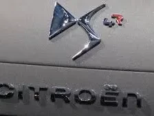 雪铁龙新标志发布_法国汽车品牌迎来品牌形象革新