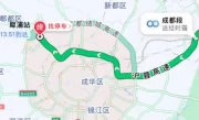 重庆限行政策_2025最新规定及限行区域详解