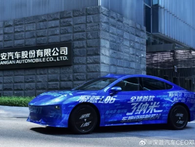 深蓝L06谍照曝光_3纳米芯片+激光雷达引领智能驾驶新时代