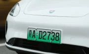 现在还能上绿牌吗_哪些新能源车符合绿牌标准