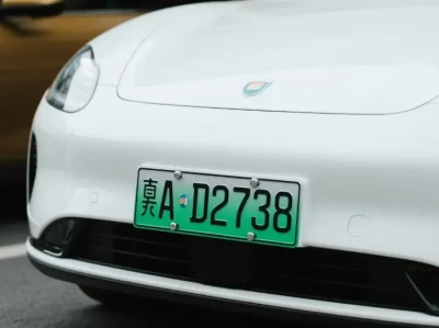 现在还能上绿牌吗_哪些新能源车符合绿牌标准