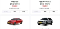 进口斯柯达车型有哪些_2025最全车型盘点及购买建议