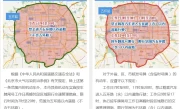 北京限行APP_限号查询必备工具推荐
