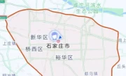 石家庄尾号3限行规定_尾号3车辆限行具体是哪几天