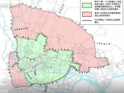 广州封控区域地图_最新管控范围及出行指南