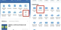 新车上牌流程_新手必看的详细步骤与避坑指南