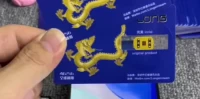 gpp卡贴使用教程_手把手教你解锁手机网络的完整指南