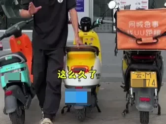 黄牌电动车最新政策_上路规则与替代方案全解析