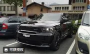 道奇Durango SRT Hellcat回归_高性能SUV再掀美式肌肉风暴