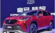 皇冠陆放SUV七座价格_2025款全新皇冠陆放报价详情