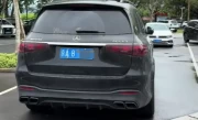 京A8车牌代表什么_揭秘北京特殊车牌背后的秘密