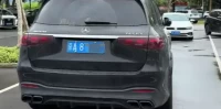 京A8车牌代表什么_揭秘北京特殊车牌背后的秘密