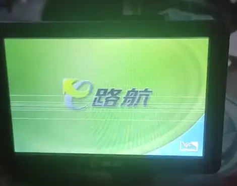 e路航导航仪怎么升级_升级教程全解析 第1张