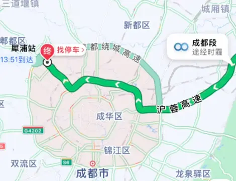 成都限行区域地图_2025最新限行范围及高清示意图 第1张
