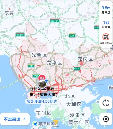 深圳限行规定_2025年最新限行政策与出行指南 第1张