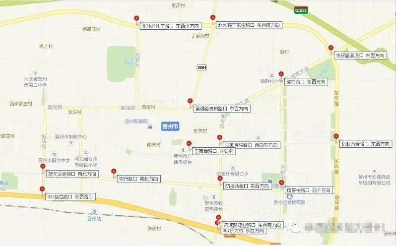 石家庄限行摄像头分布图_最新高清位置地图一览 第1张